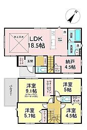 中田2期　1号棟