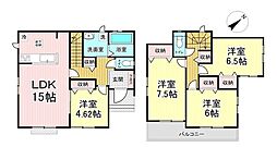 大谷地53番　A号棟