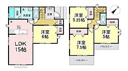 大谷地53番　D号棟