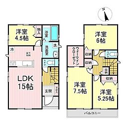 松が丘1番571　B号棟