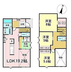 袋原4丁目B棟