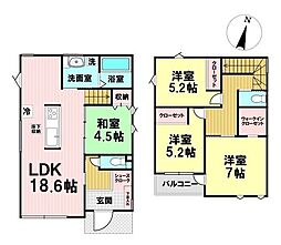 袋原4丁目A棟
