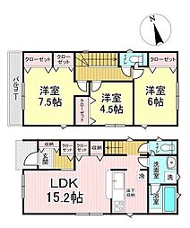 東中田第7 1号棟