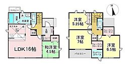 富田2期　1号棟