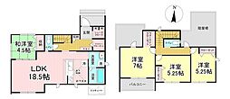 人来田　1号棟