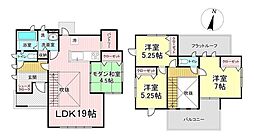 鈎取本町2丁目