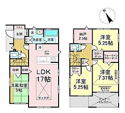 太白2丁目　2号棟