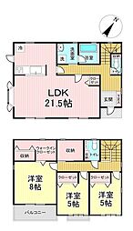 富沢3丁目