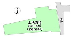 売土地　丸森町字除北