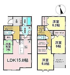 西中田3丁目　2号棟