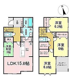 西中田3丁目　1号棟