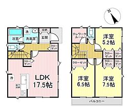 中田町第6　2号棟