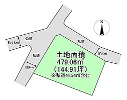 売土地　霞目2丁目