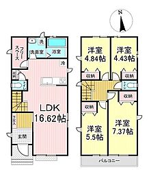 羽黒台5番　B号棟