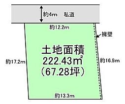 売土地　富沢2丁目