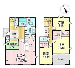 東大野田1期　1号棟