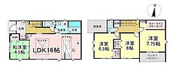 西の平7期　2号棟