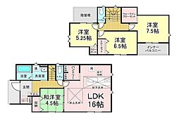 四郎丸16期　4号棟