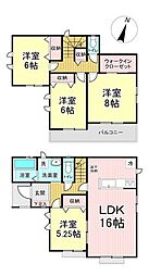 金剛沢一丁目116番　C号棟