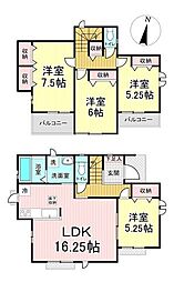 金剛沢一丁目116番　B号棟