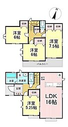 金剛沢一丁目116番　D号棟