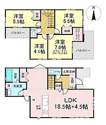中田3期　1号棟