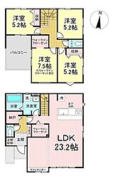 中田4期　2号棟