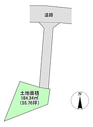 売土地　緑ケ丘3丁目