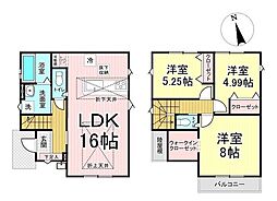 大野田 1号棟