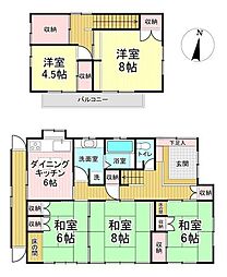 八木山東2丁目
