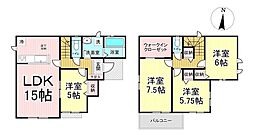 袋原4丁目226番　B号棟