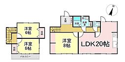 西多賀4丁目