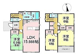 桜木町　1号棟