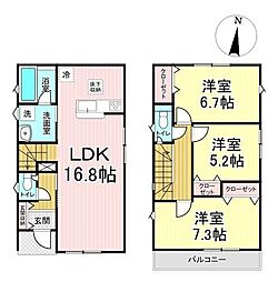 四郎丸第26