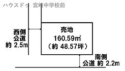 売土地　曽師町