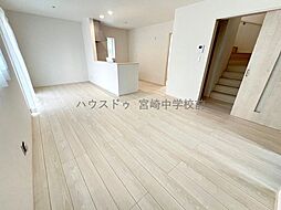 新築戸建　潮見町1期-2号棟