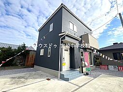 新築戸建 第14中西町モデル1号地