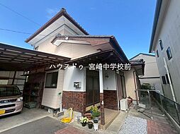 中古戸建 大字小松