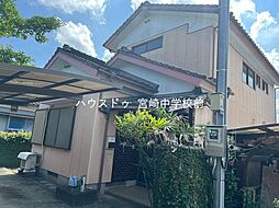 売戸建 大塚町小原田