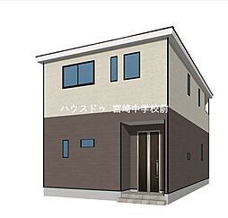 新築戸建　祇園第2　2号棟