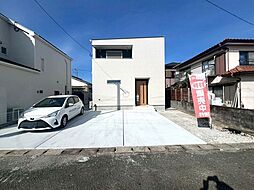 新築戸建　大塚町窪田