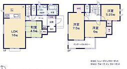 新築戸建　恒久10期