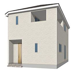 新築戸建　宮の元　第2