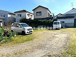 売土地　郡司分