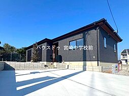 新築戸建　パティオニュータウン月見ヶ丘モデル31号地