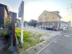 売土地　恒久6丁目