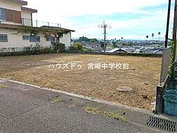 売土地　本郷一丁目