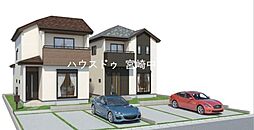 新築戸建　月見ヶ丘1丁目　B号棟