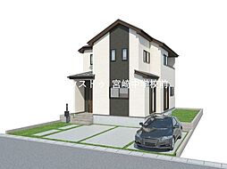 新築戸建　江南1丁目