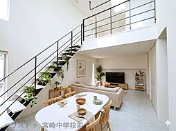 中古戸建　大橋2丁目